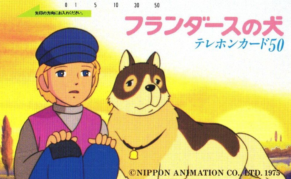 ★フランダースの犬　日本アニメーション　微傷有★テレカ５０度数未使用dj_216_画像1