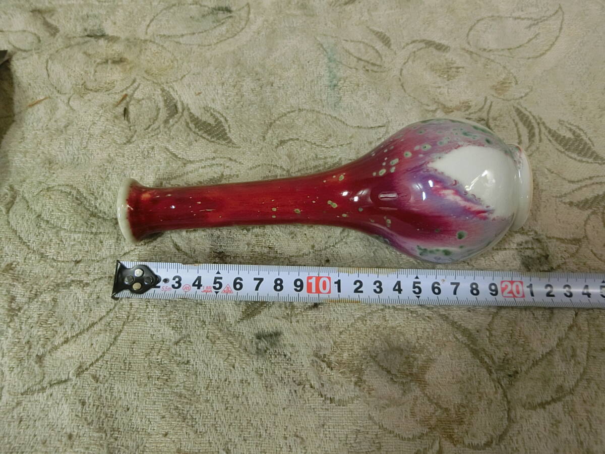 ★新品　松山彰輝 孔雀釉 龍野窯 花入れ 花瓶_画像5