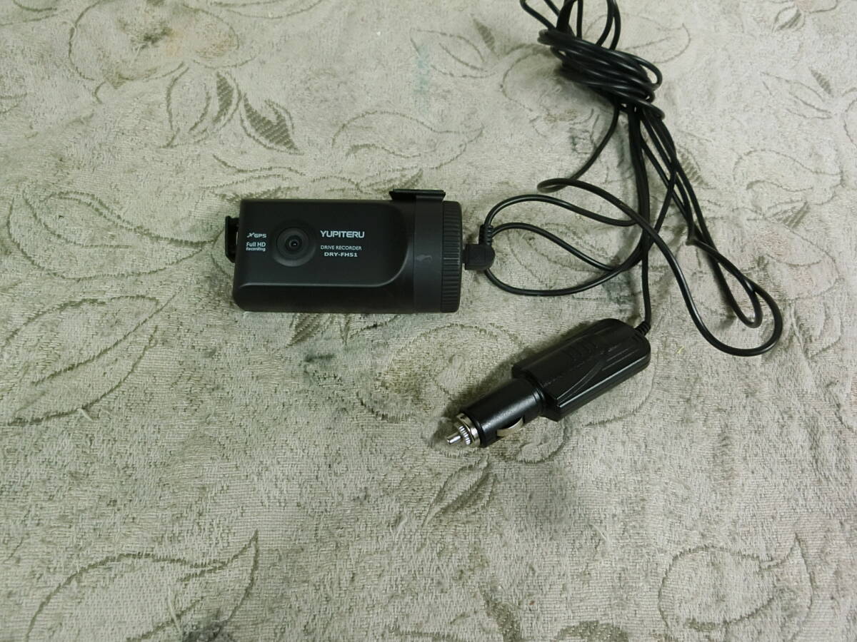 ★ユピテル　ドライブレコーダーDRY-FH51　★ジャンク品_画像3