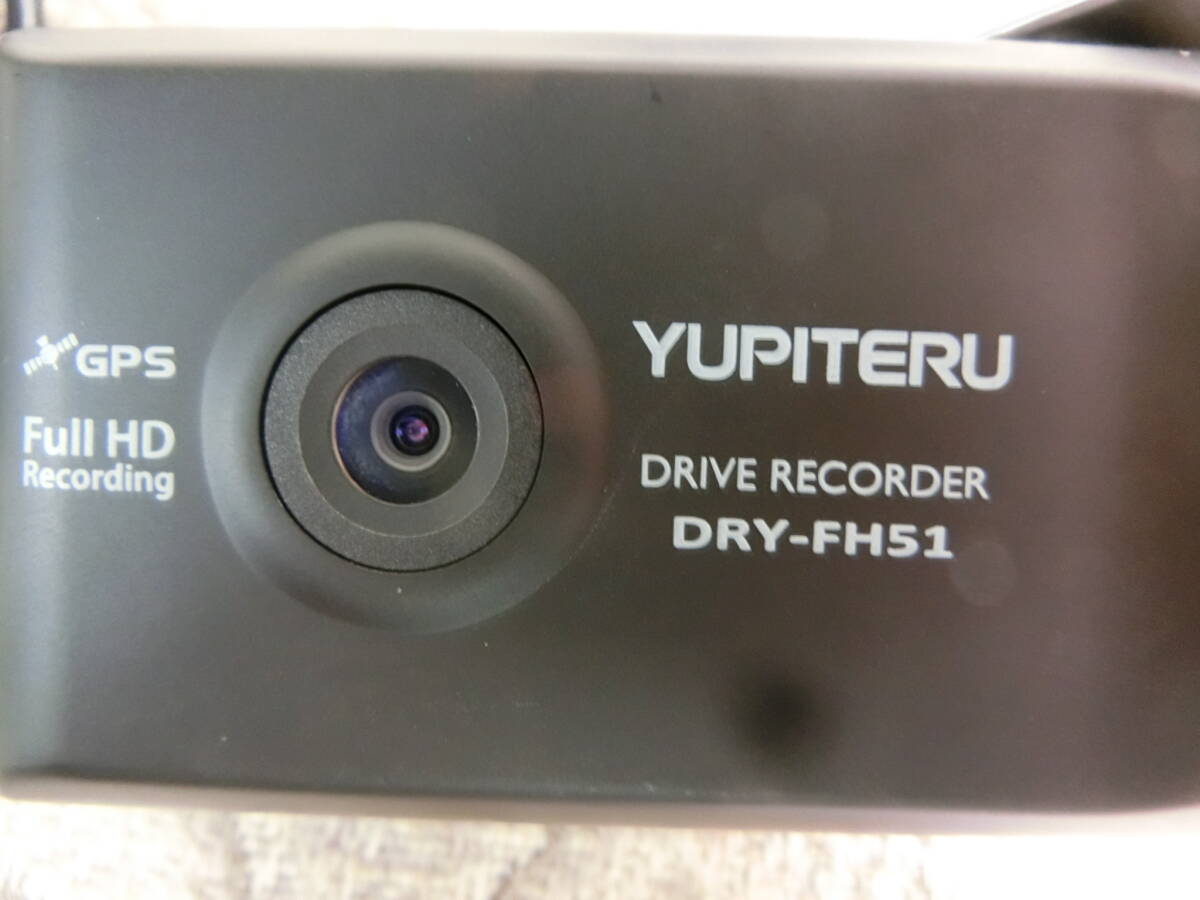 ★ユピテル　ドライブレコーダーDRY-FH51　★ジャンク品_画像6