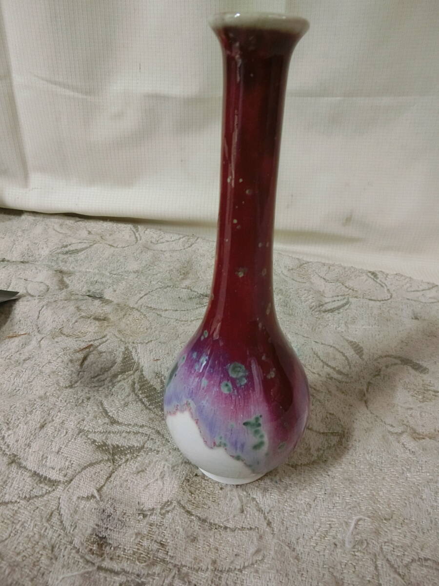 ★新品　松山彰輝 孔雀釉 龍野窯 花入れ 花瓶_画像2