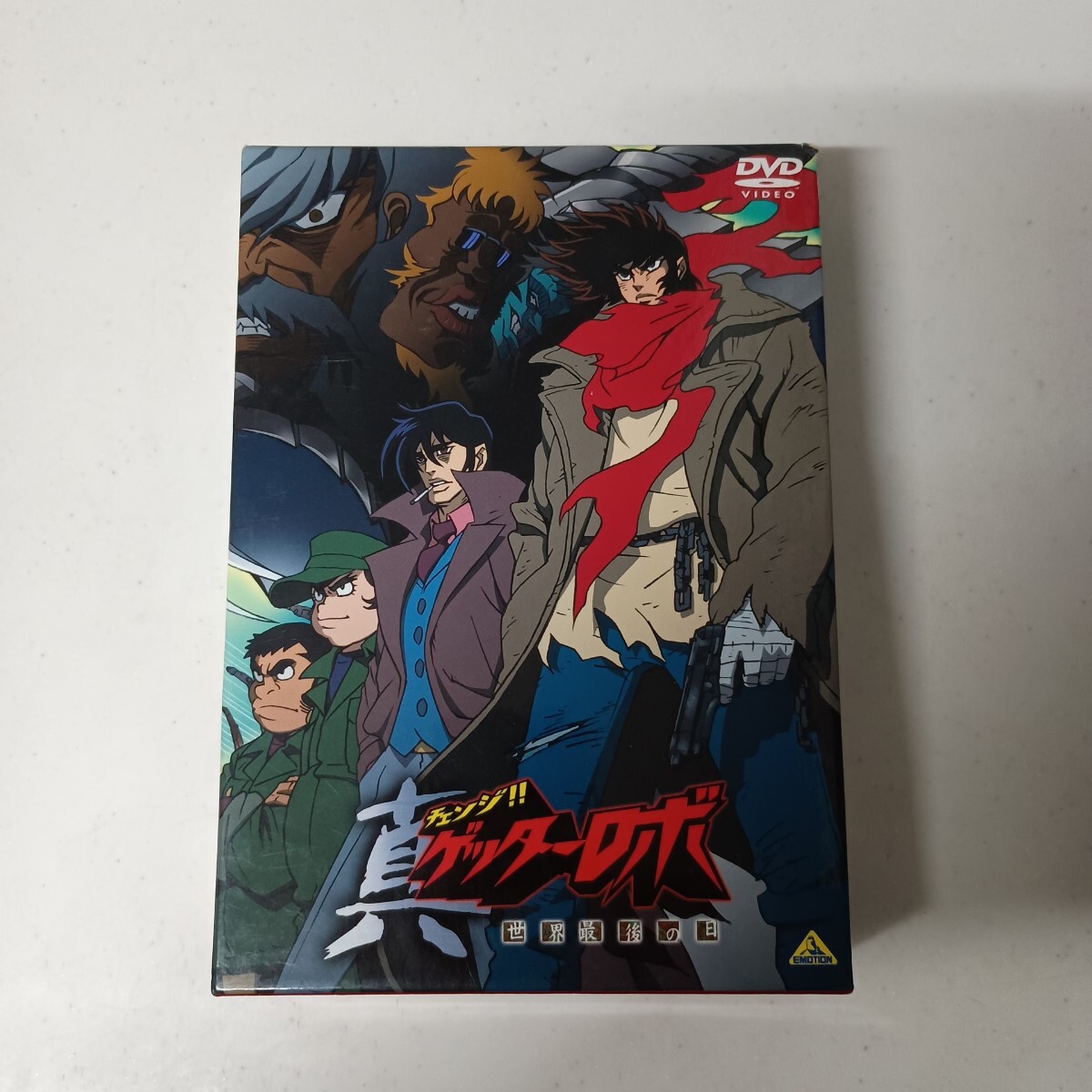 真ゲッターロボ 世界最後の日 アニメ リマスターBOX DVD-BOX　希少　レア　絶版_画像1