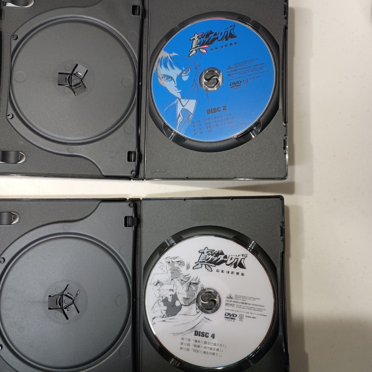 真ゲッターロボ 世界最後の日 アニメ リマスターBOX DVD-BOX　希少　レア　絶版_画像9