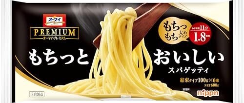 ニップン オーマイ プレミアムもちっとおいしい スパゲッティ 1.8mm 600g ×4個 パスタ 乾燥パスタ スパゲテ_画像1