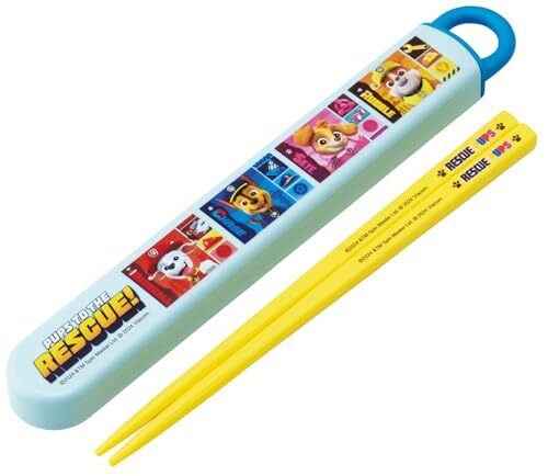 スケーター(Skater) 子供用 箸 箸箱セット 16.5cm お弁当用 抗菌加工 開けやすいスライド式 日本製 男の_画像1