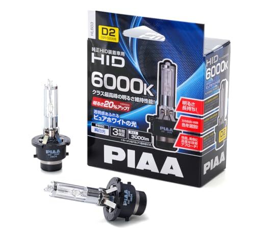 PIAA(ピア) 車用 バルブ ヘッドライト用 HIDバルブ 純正交換用 6000K ブルーホワイト 3000lm D2_画像1
