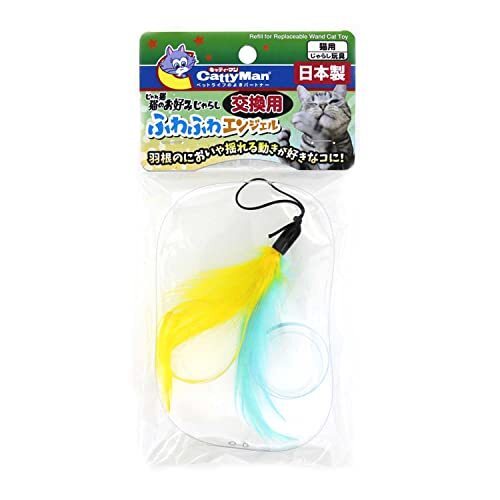 じゃれ猫 猫のお好みじゃらし交換用 ふわふわエンジェル_画像1