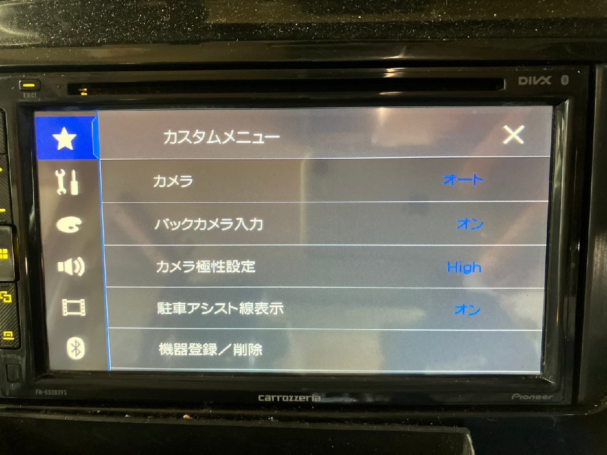 パナソニック　Panasonic　CY-RC100KD　バックカメラ　リアカメラ　作動確認済　FH-8500DVSより取り外し　No.1　送料安レターパック♪_画像10