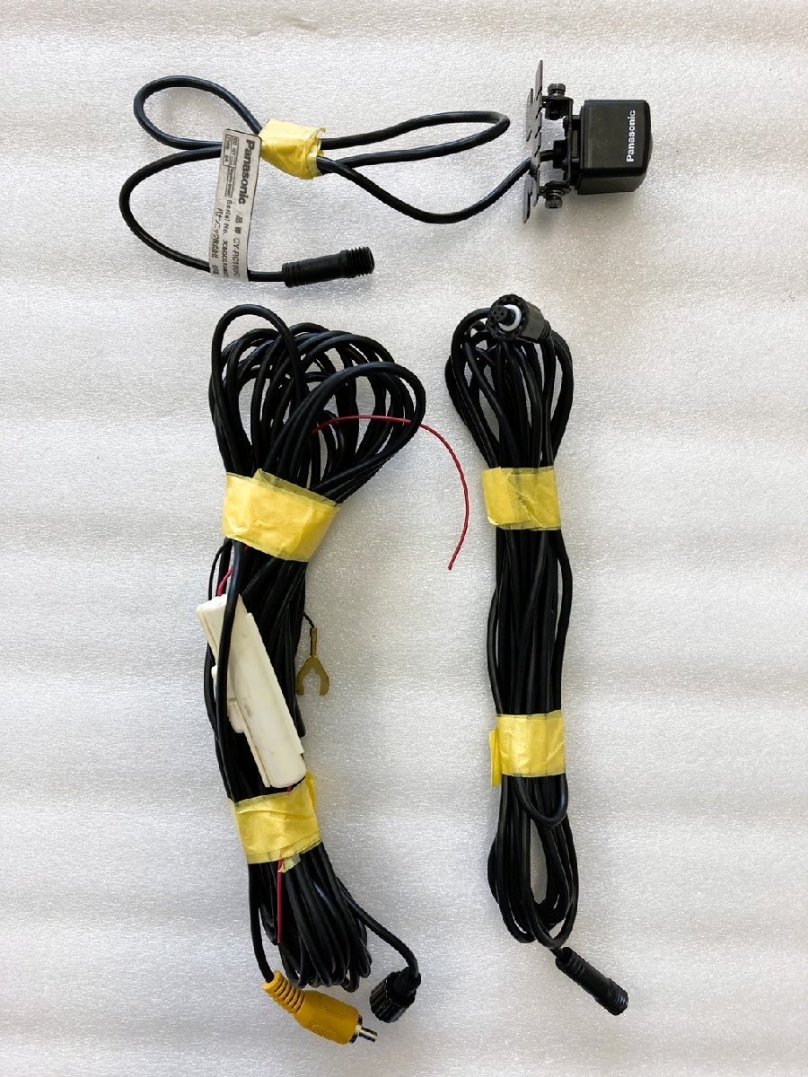 パナソニック　Panasonic　CY-RC100KD　バックカメラ　リアカメラ　作動確認済　FH-8500DVSより取り外し　No.1　送料安レターパック♪_画像1