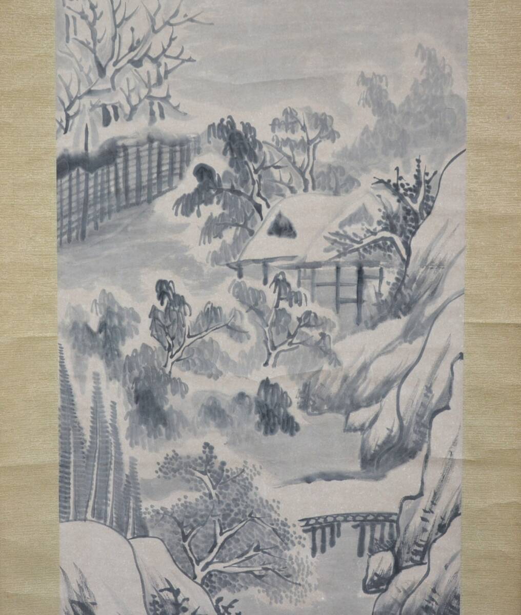 【模写】 40◆初荷です ◆掛軸 華泉堂 雪景山水図 紙本 ◆表装下部に一か所穴あり_画像7