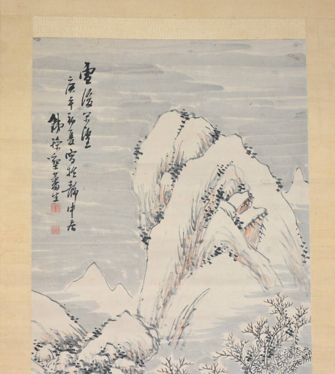 【模写】 85◆初荷です ◆掛軸 荒木銕操(墾藩) 雪景山水図 紙本 ◆保存箱 幕末～明治の南画家 伊予生_画像4