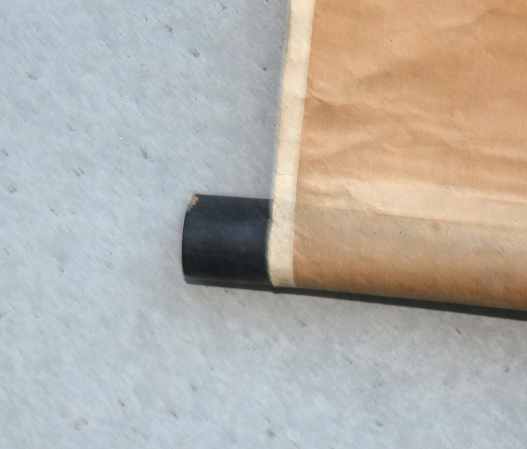 【模写】 34◆初荷です ◆掛軸 小華 徳芳和尚 行脚ノ図 紙本_画像9