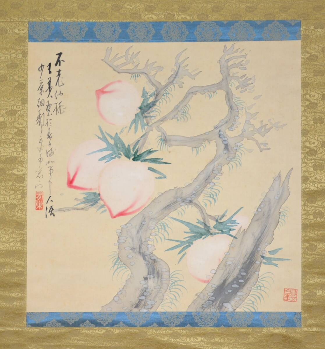 62◆初荷です ◆掛軸 溝辺有巣 設色 「不老仙桃」 真作 絹本 ◆師は福田平八郎 少しシミあり 横物_画像2