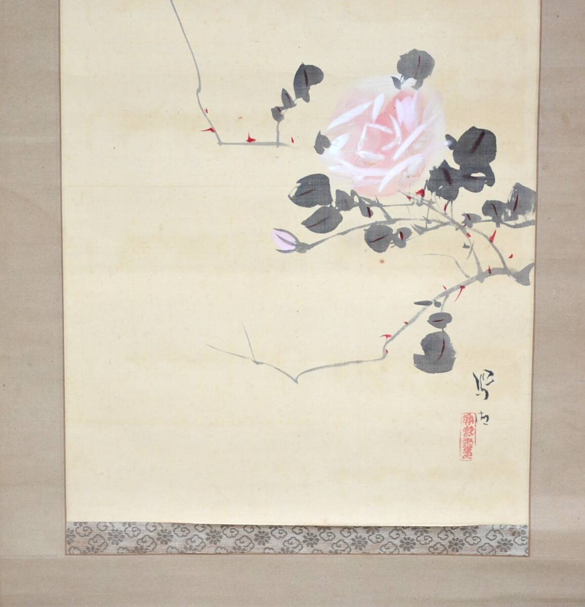 【模写】 96◆初荷です ◆掛軸 村上鳳湖？ 薔薇と蝶 絹本 ◆師は川合玉堂_画像5
