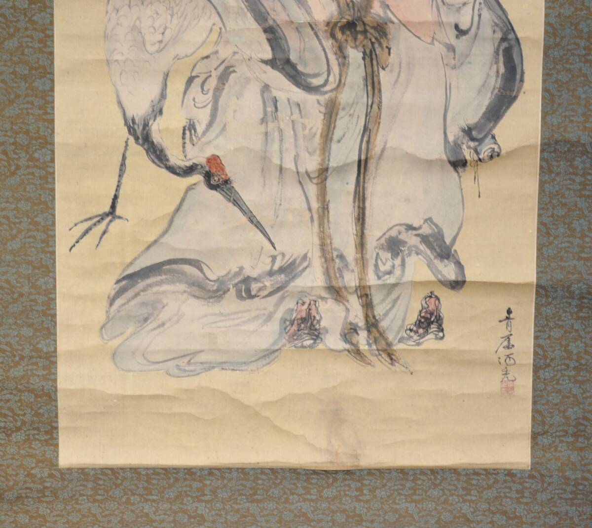 【模写】 63◆初荷です ◆掛軸 青崖酒禿？ 鶴仙人図 紙本 大幅_画像5