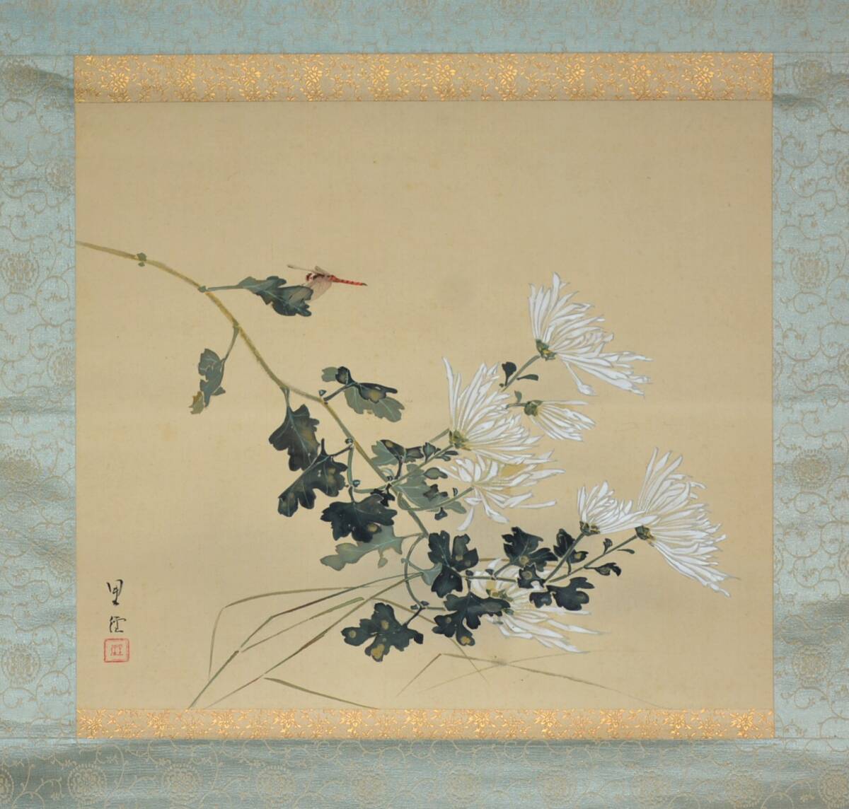 【模写】 92◆初荷です ◆掛軸 糸菊と赤とんぼ 絹本 ◆横物 作者お判りの方お願いします_画像2