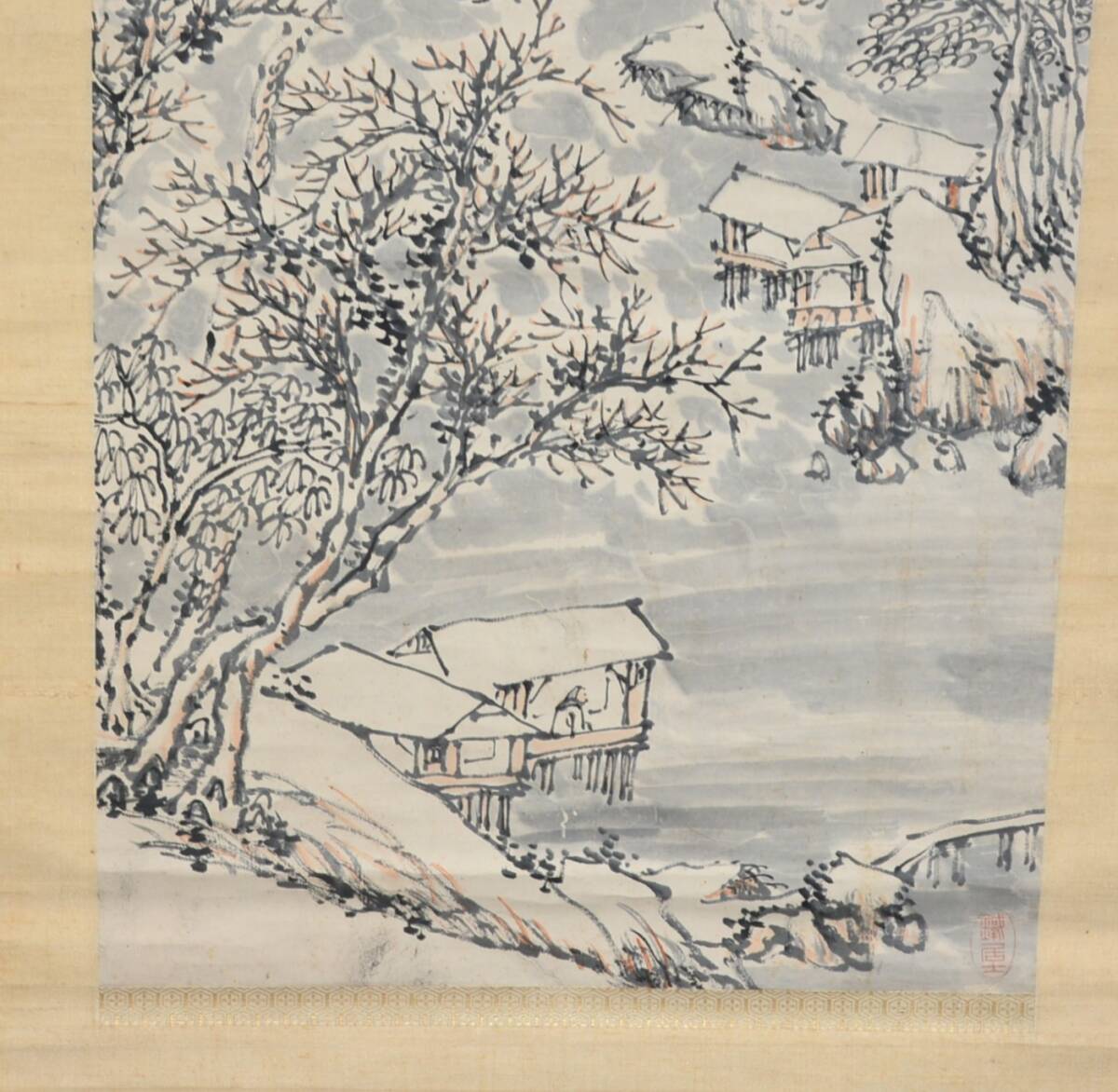 【模写】 85◆初荷です ◆掛軸 荒木銕操(墾藩) 雪景山水図 紙本 ◆保存箱 幕末～明治の南画家 伊予生_画像6