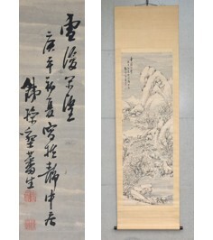 【模写】 85◆初荷です ◆掛軸 荒木銕操(墾藩) 雪景山水図 紙本 ◆保存箱 幕末～明治の南画家 伊予生_画像1