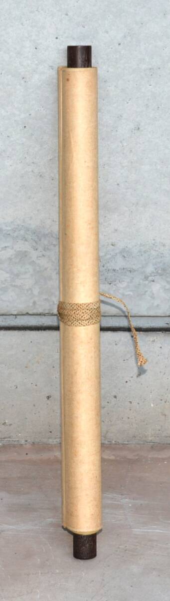 【模写】 40◆初荷です ◆掛軸 華泉堂 雪景山水図 紙本 ◆表装下部に一か所穴あり_画像10