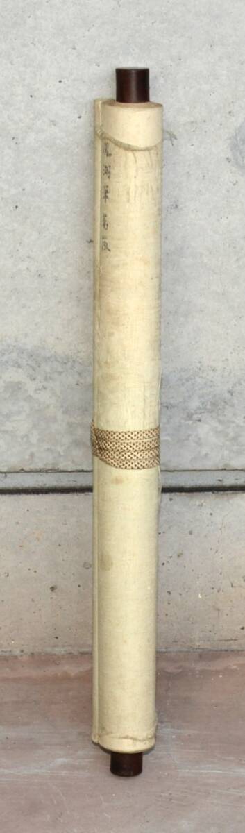 【模写】 96◆初荷です ◆掛軸 村上鳳湖？ 薔薇と蝶 絹本 ◆師は川合玉堂_画像10