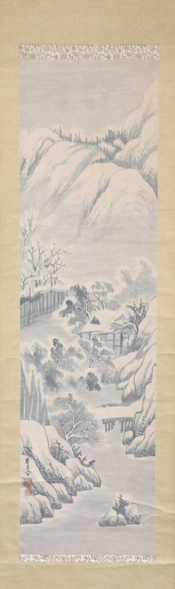【模写】 40◆初荷です ◆掛軸 華泉堂 雪景山水図 紙本 ◆表装下部に一か所穴あり_画像2
