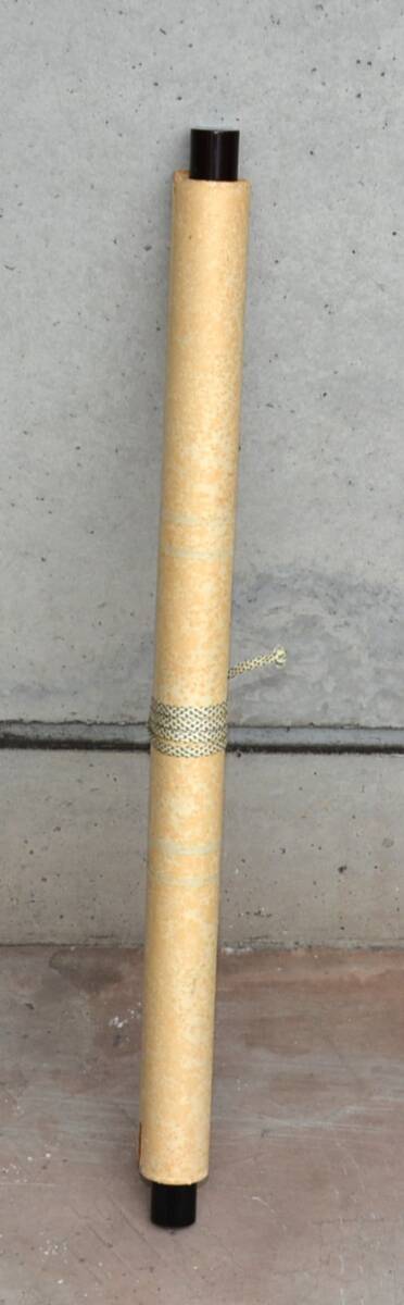 【模写】 93◆初荷です ◆掛軸 鯛をのせたきじ車を引くわらべ人形図 紙本 ◆作者お判りの方お願いします 縁起物 横物_画像6