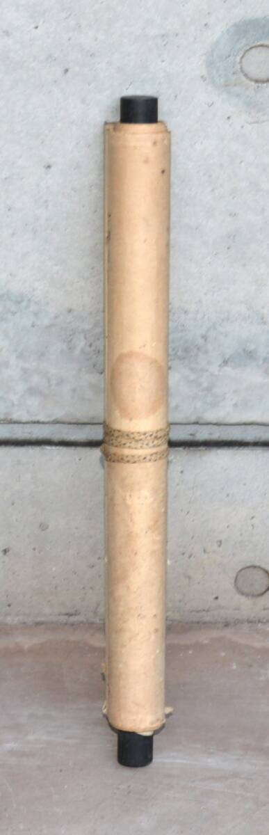 【模写】 34◆初荷です ◆掛軸 小華 徳芳和尚 行脚ノ図 紙本_画像10