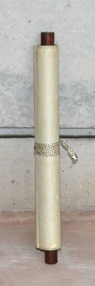 【模写】 47◆初荷です ◆掛軸 帆足杏雨 花鳥図 紙本 小品 ◆師は田能村竹田 大分県大分市_画像9