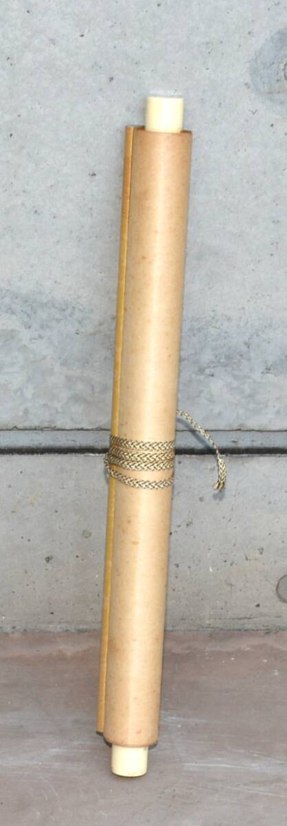 【模写】 43◆初荷です ◆掛軸 水月雲陽 水墨山水図 紙本 中国？_画像10