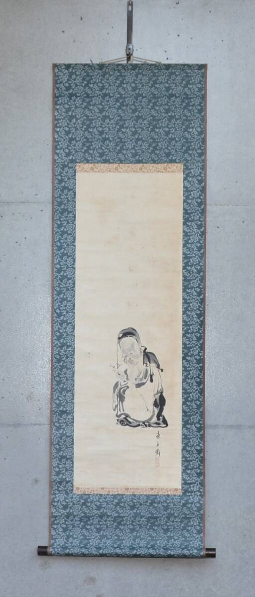 【模写】 26◆初荷です ◆掛軸 東皐斎？ 水墨福禄寿図 紙本 小品 ◆作者お判りの方お願いします_画像2