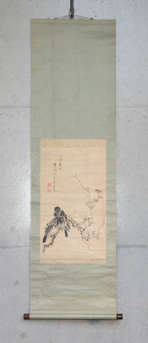 【模写】 47◆初荷です ◆掛軸 帆足杏雨 花鳥図 紙本 小品 ◆師は田能村竹田 大分県大分市_画像2