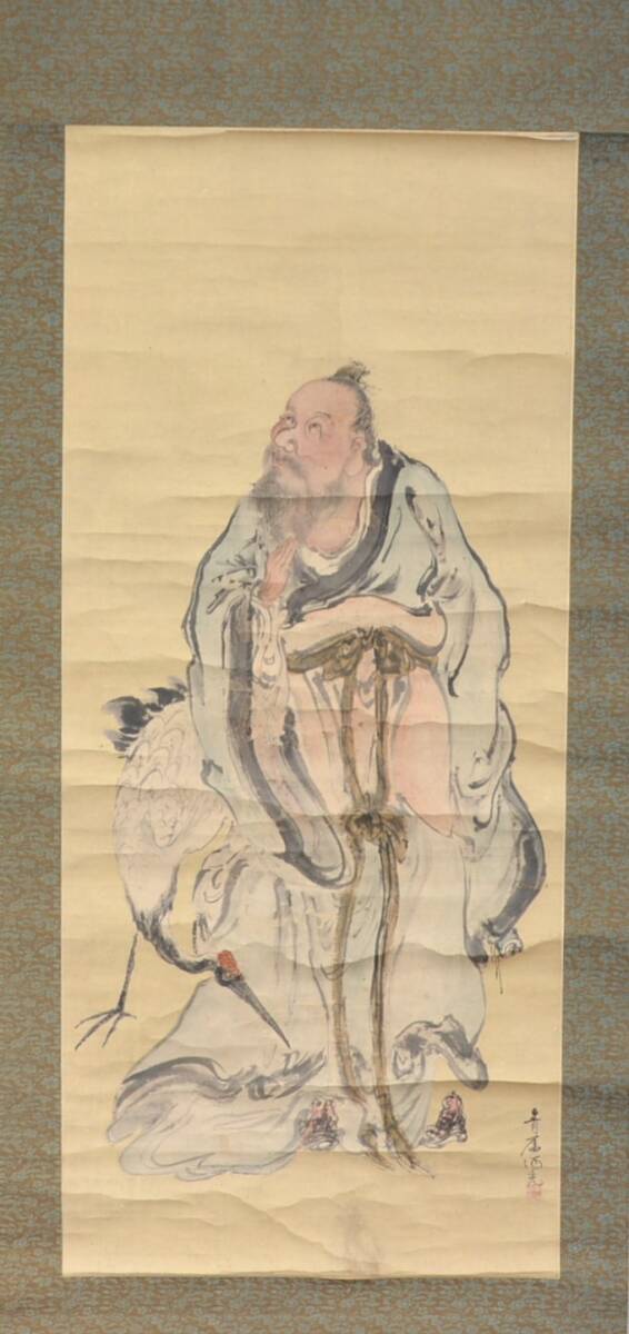 【模写】 63◆初荷です ◆掛軸 青崖酒禿？ 鶴仙人図 紙本 大幅_画像2