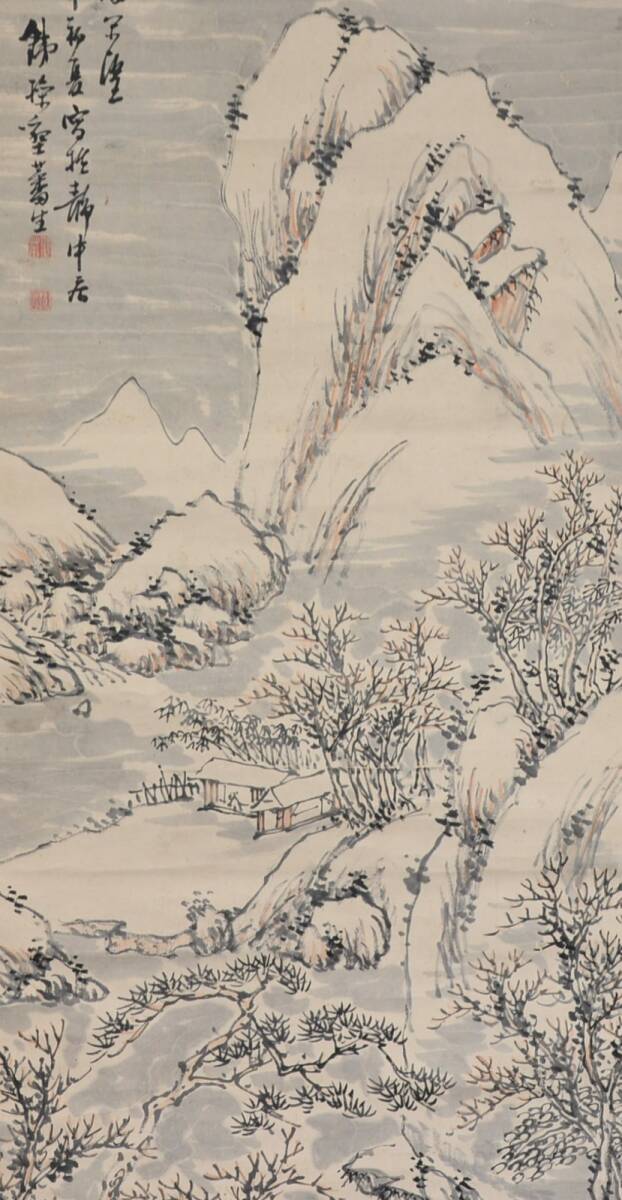 【模写】 85◆初荷です ◆掛軸 荒木銕操(墾藩) 雪景山水図 紙本 ◆保存箱 幕末～明治の南画家 伊予生_画像8