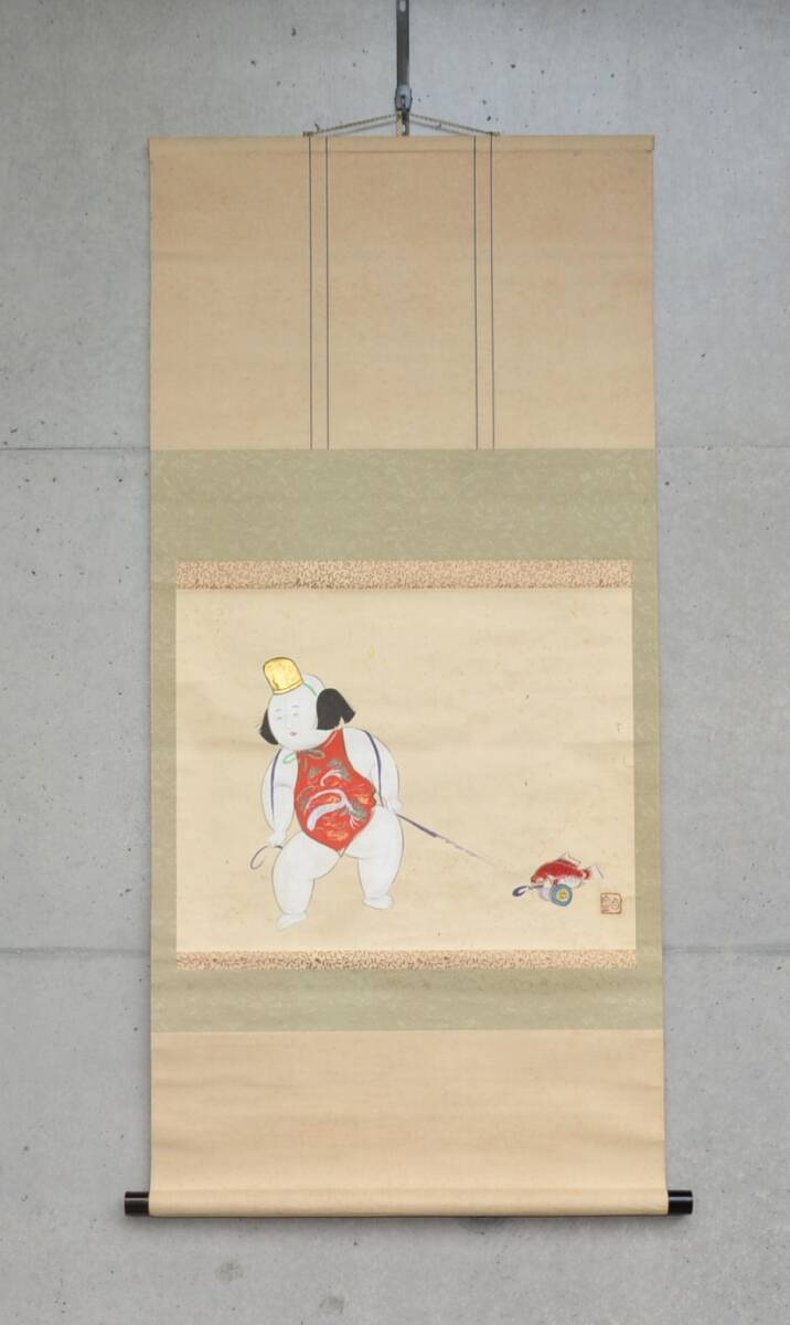 【模写】 93◆初荷です ◆掛軸 鯛をのせたきじ車を引くわらべ人形図 紙本 ◆作者お判りの方お願いします 縁起物 横物_画像1