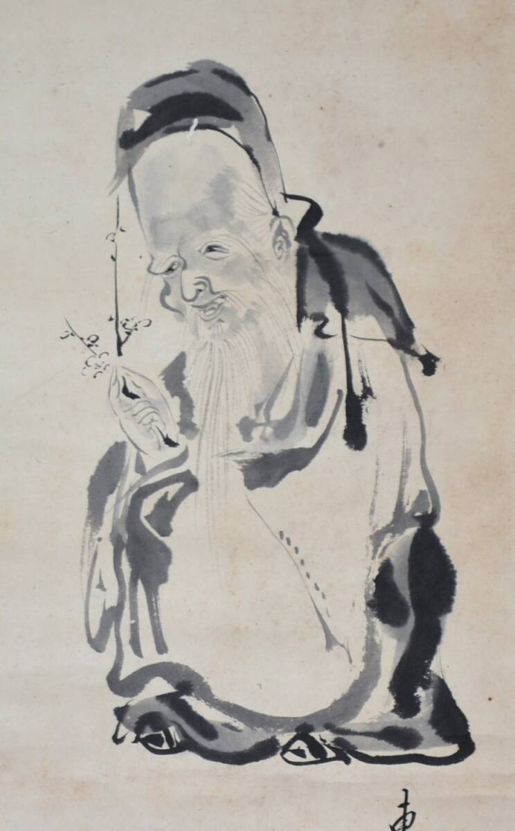 【模写】 26◆初荷です ◆掛軸 東皐斎？ 水墨福禄寿図 紙本 小品 ◆作者お判りの方お願いします_画像7