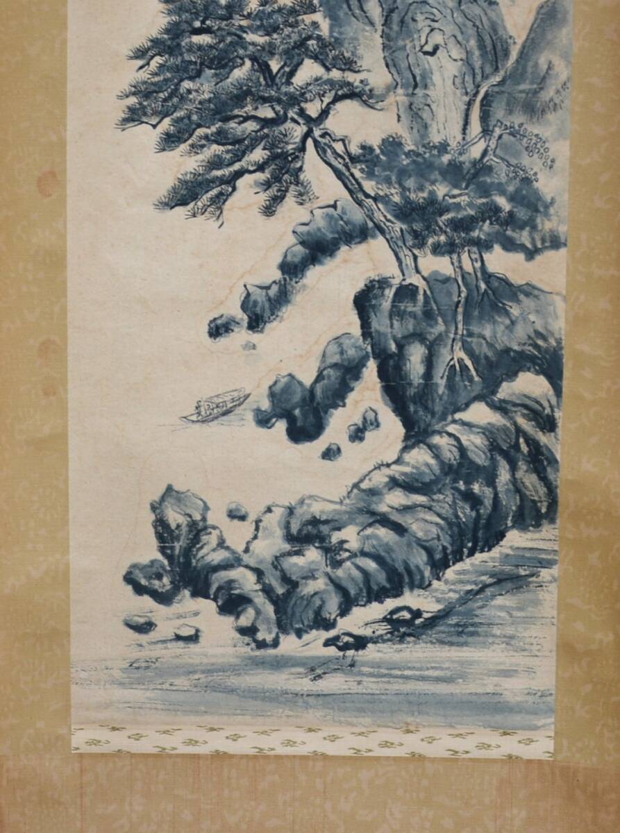 【模写】 43◆初荷です ◆掛軸 水月雲陽 水墨山水図 紙本 中国？_画像5