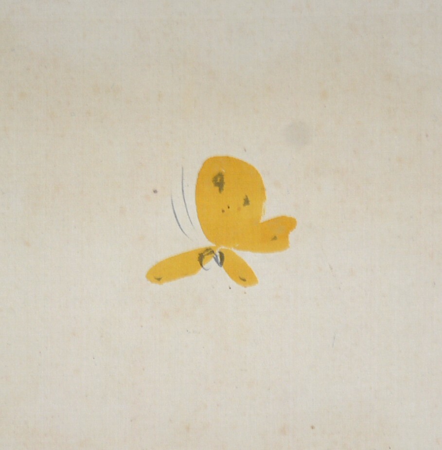 【模写】 96◆初荷です ◆掛軸 村上鳳湖？ 薔薇と蝶 絹本 ◆師は川合玉堂_画像6