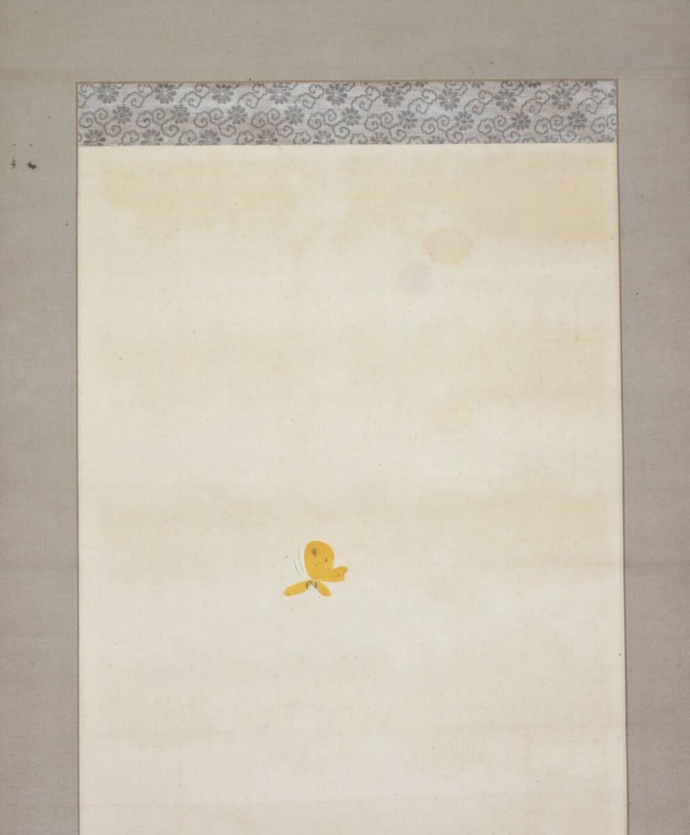 【模写】 96◆初荷です ◆掛軸 村上鳳湖？ 薔薇と蝶 絹本 ◆師は川合玉堂_画像3