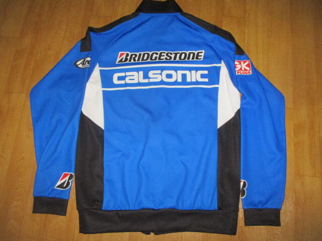 カルソニックレーシング・チームインパル・スーパーGT　チームトラック・ジャージ・ジャケット　サイズM　未使用_画像2