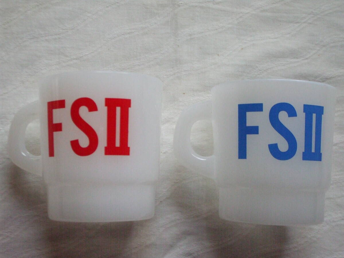 嵐　大野智 ミルクガラスマグカップ 2個　ブルー＆レッド　FREESTYLE II 　フリースタイルⅡ　大阪会場追加グッズ　マグカップ_画像1