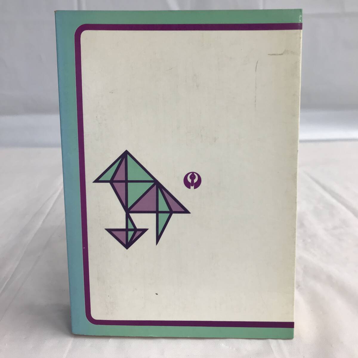 ⑧10_U549◆現代犯科帳　ー事件と捜査ー◆法律関連　法令　古書　不動産　民法　訴訟　改正　判例　契約　実務※外側に汚れ有り_画像3