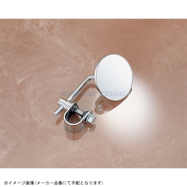 在庫あり KITACO キタコ 103-67-0502-20 3インチ・ミニミラー ハンドルクランプタイプ_画像1