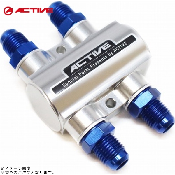 ACTIVE アクティブ 1341318 サーモスタット本体のみ #8 シルバー_画像1