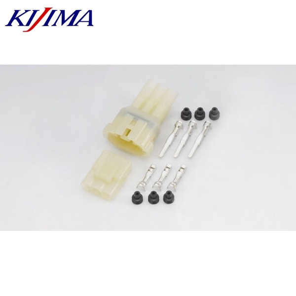在庫あり KIJIMA キジマ 304-7131 防水カプラーセット HM090 3P オス・メス端子 1セット_画像1