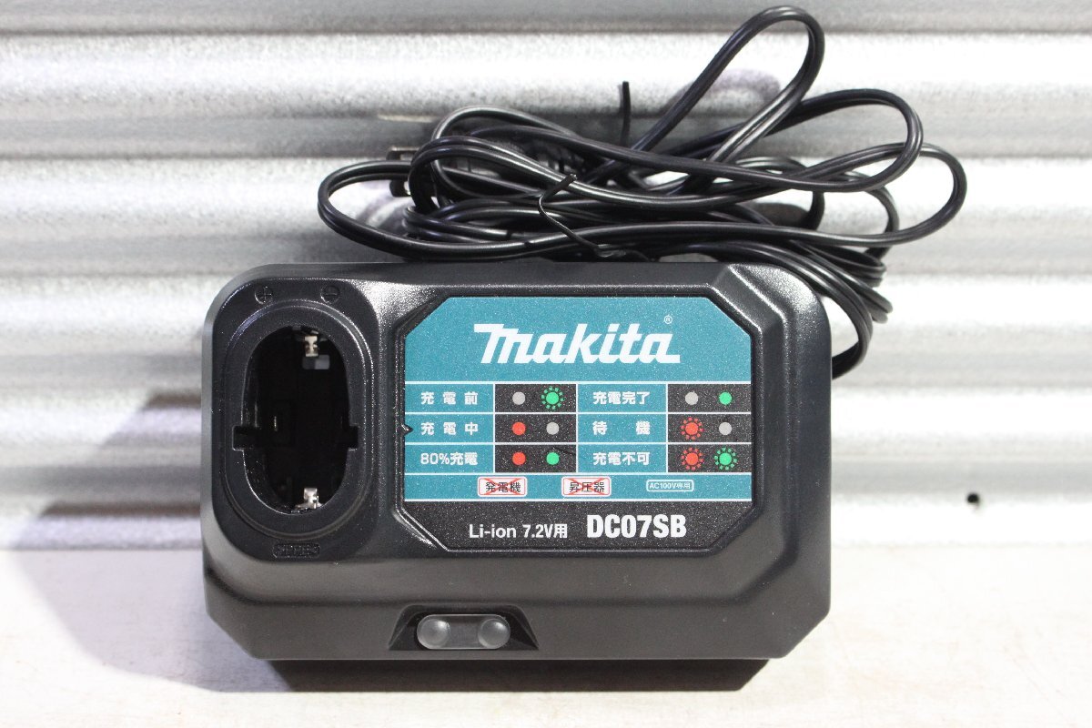 1円スタート!【中古】makita マキタ 7.2V ペンインパクトドライバ TD022DSHXB バッテリー1個(gè) 充電器?ケース付 黒