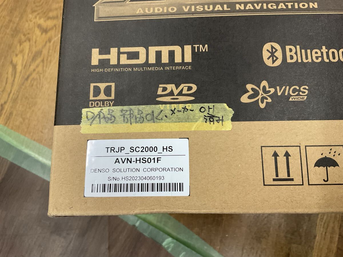 D/P イクリプス AVN-HS01F フローティングナビ 10.1型 メーカーOH済_画像2