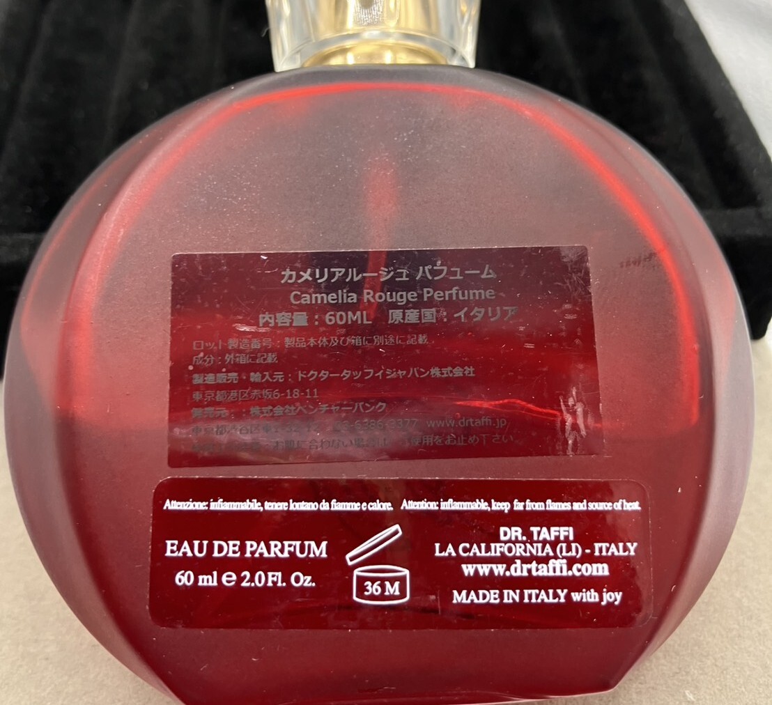 廃番品希少 使用品 残5～6割 Dr. Taffi ドクター・タッフィ Camelia Rouge カメリア ルージュ 60ml瓶 イタリア製 箱なし_画像4
