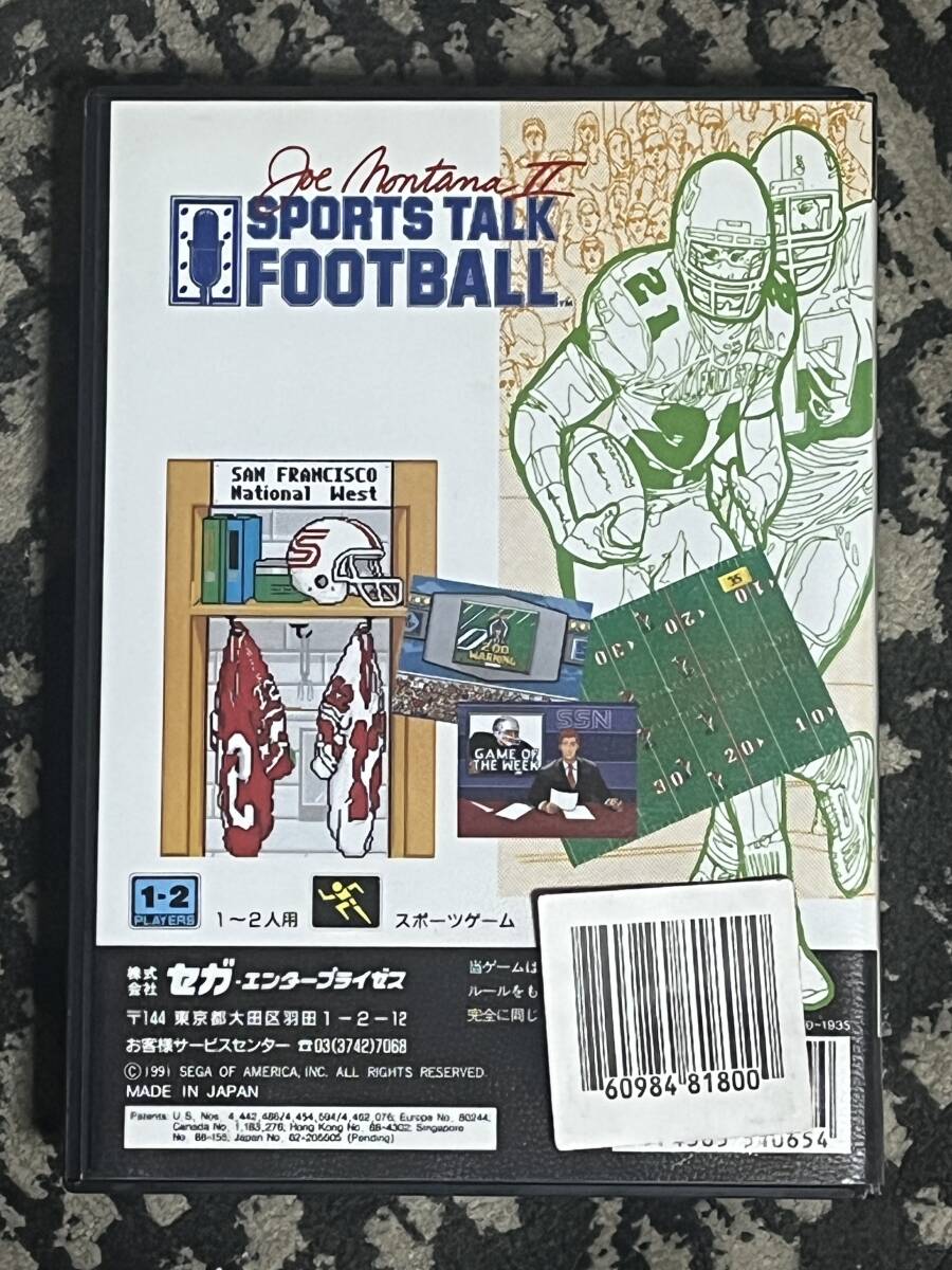 メガドライブ ジョー・モンタナ フットボール2 MD_画像3