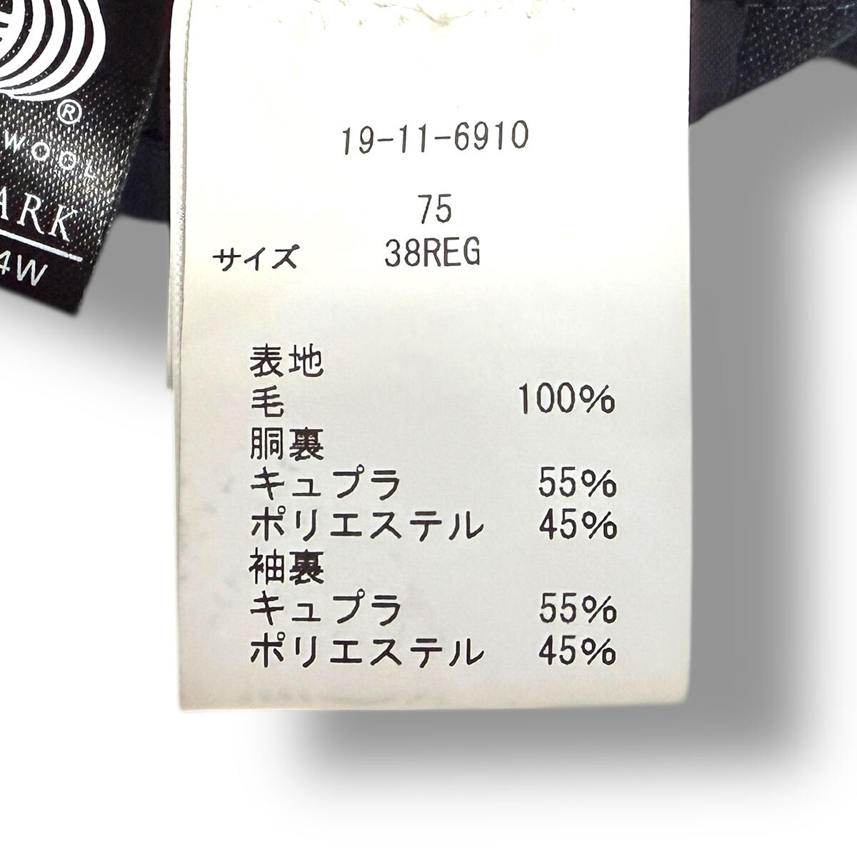 J7135 美品 ブルックスブラザーズ 近年モデル 金ボタン 紺ブレザー 紺ブレ 38REG BROOKS BROTHERS_画像6