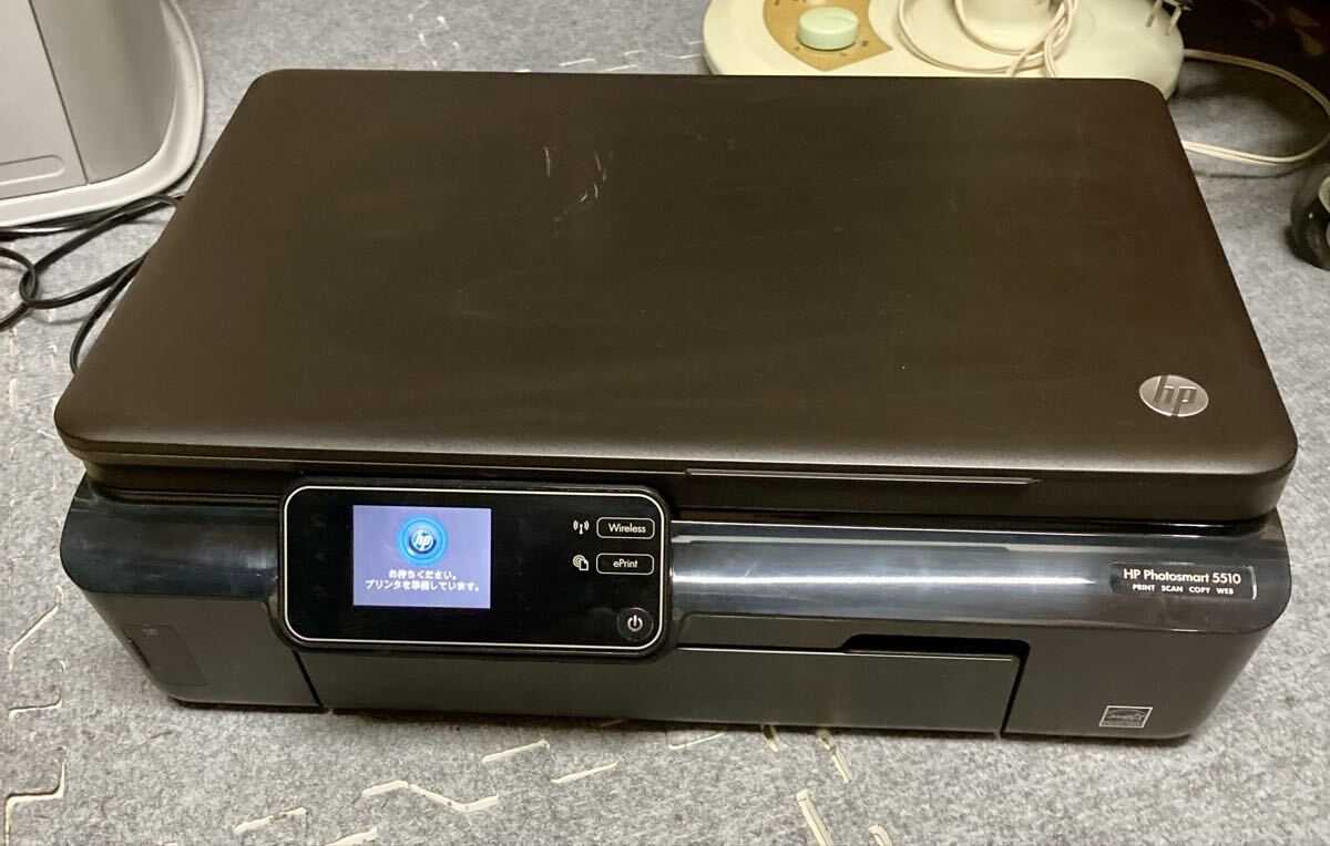 HP Photosmart 5510 インクジェットプリンター 中古 未チェック品_画像1